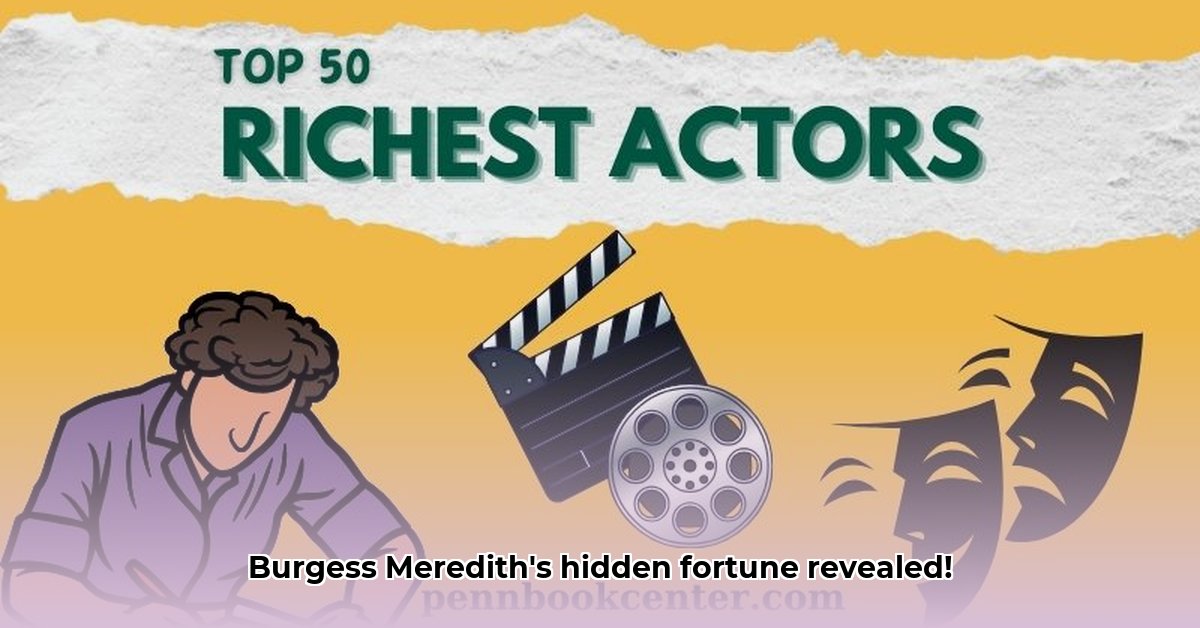 burgess-meredith-net-worth